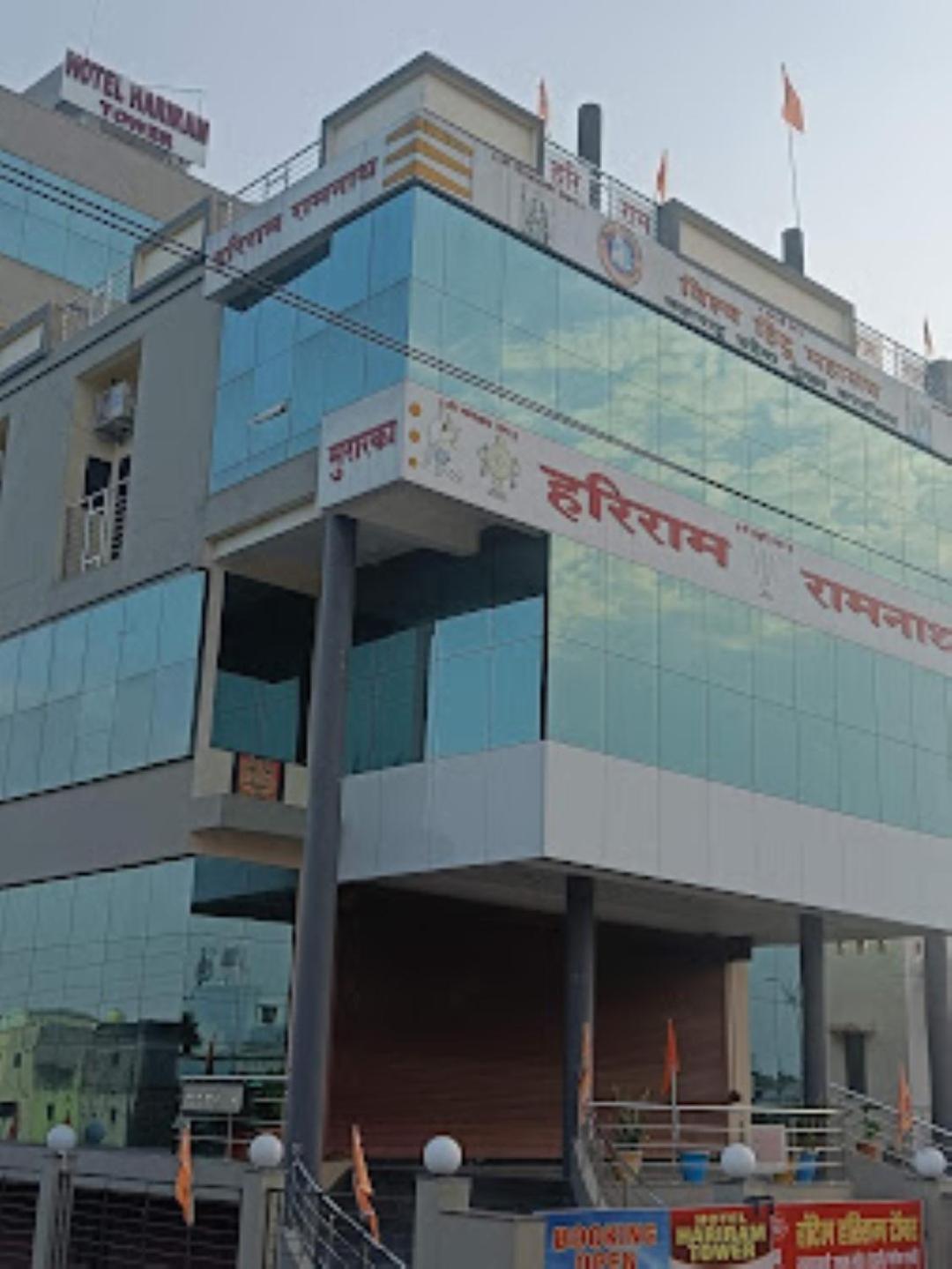 Hotel Hariram Tower Wardha 외부 사진